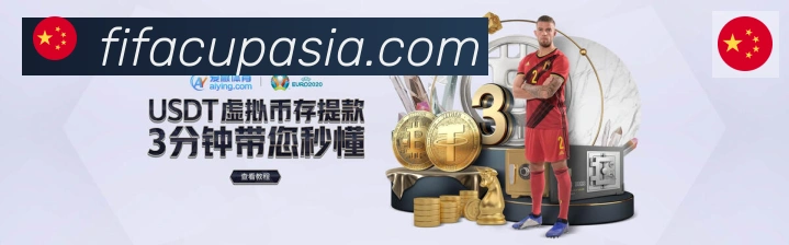 奖项图2
